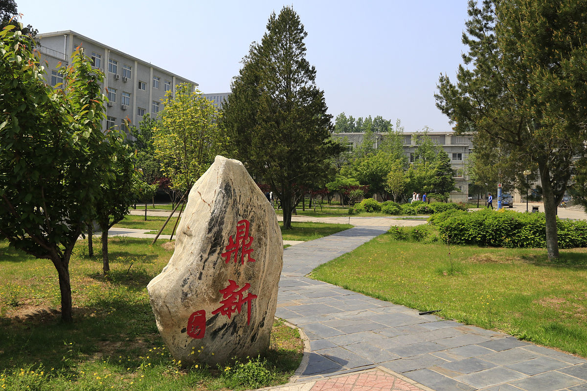 沈阳药科大学环境科学专业怎么样？就业前景及未来发展方向分析