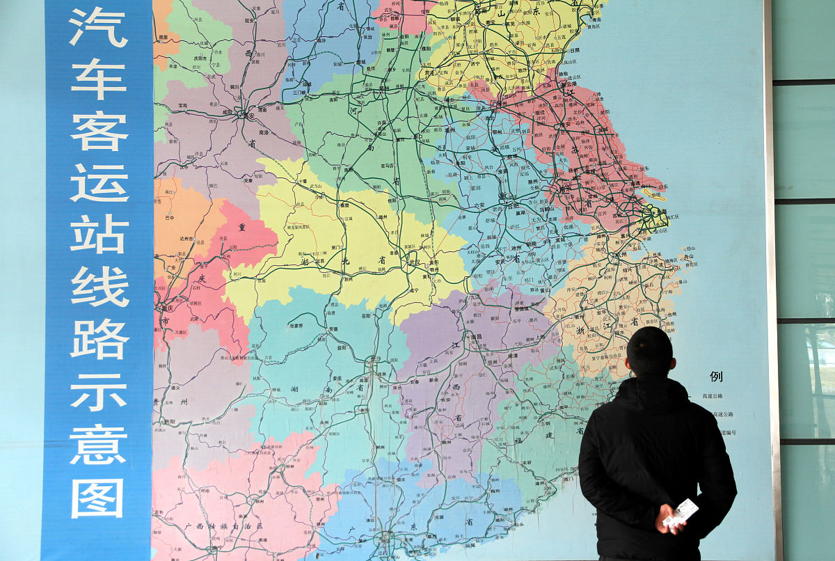 冷水滩区是哪个地方