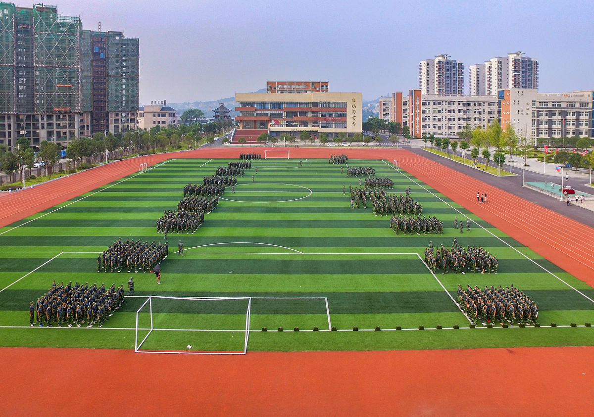达州市职业高级中学好不好？教学如何