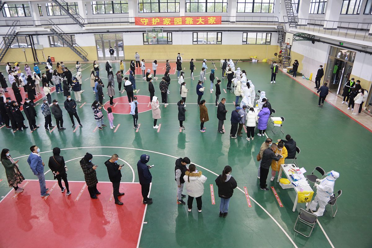广州体育职业技术学院健身指导与管理专业就业前景分析