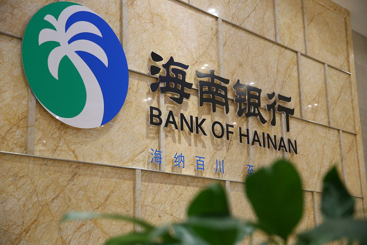 国内主流云厂商与泉州农村商业银行合作情况