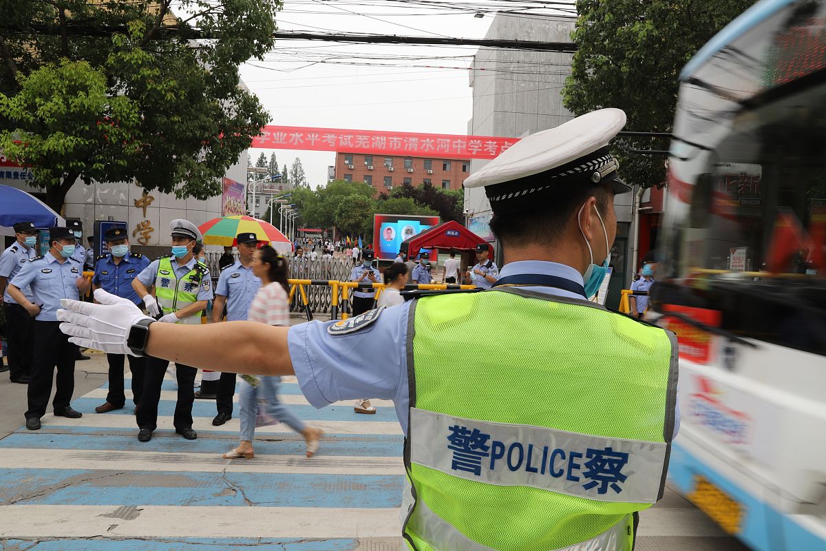 2020年重庆奉节吐祥中学招生简章