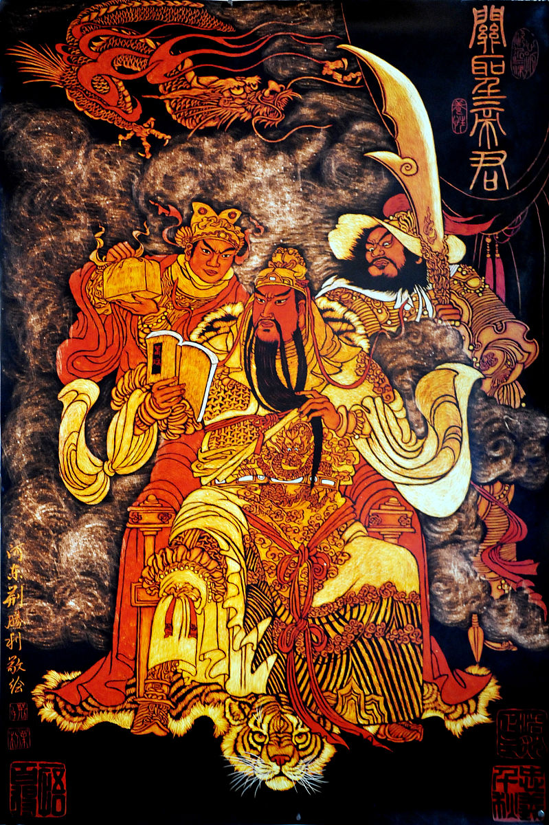 为什么中国人会把关羽视为财神