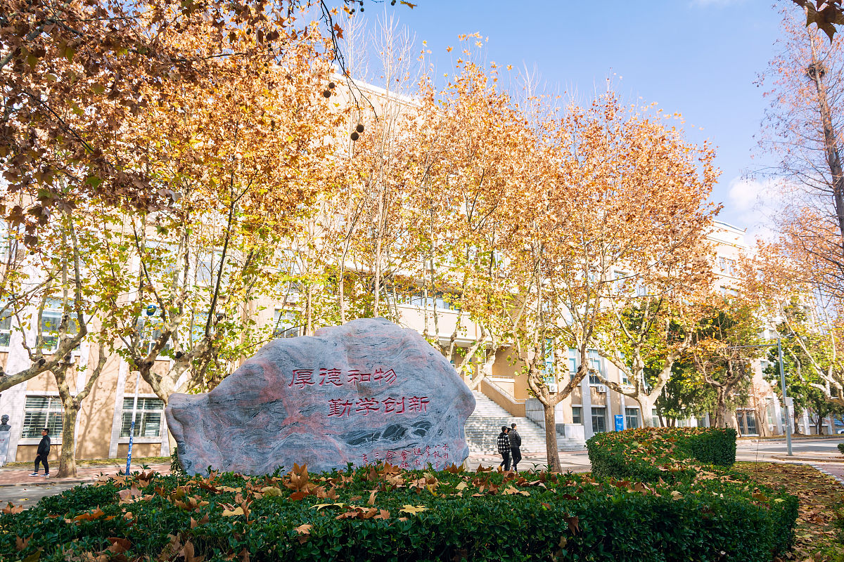 辽宁理工职业学院工程造价专业怎么样？就业前景分析