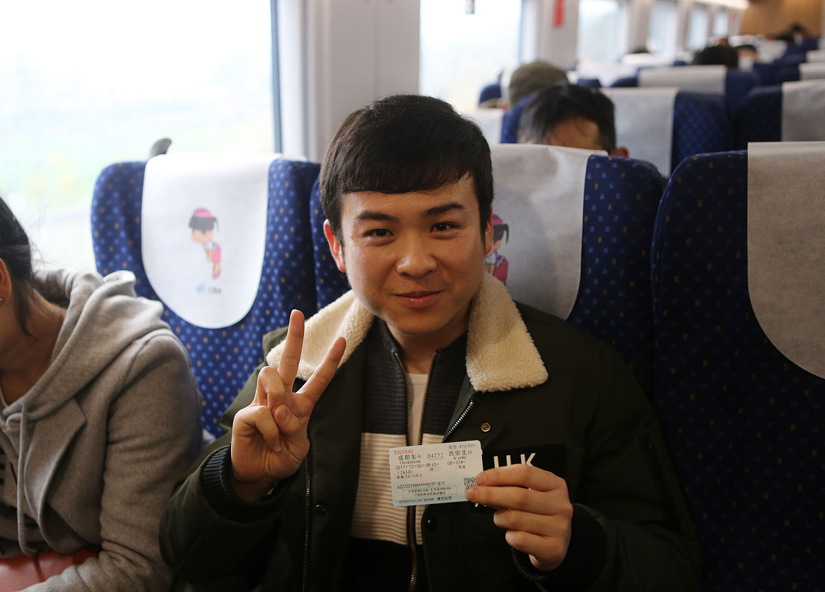 云南师宗县初中生学高铁需要读几年？- 学习高铁知识的好处