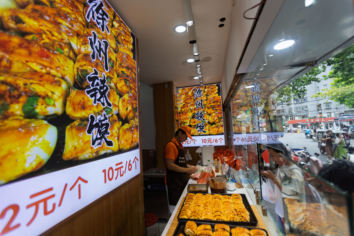 寻找美味佳肴？这几个选择不容错过！