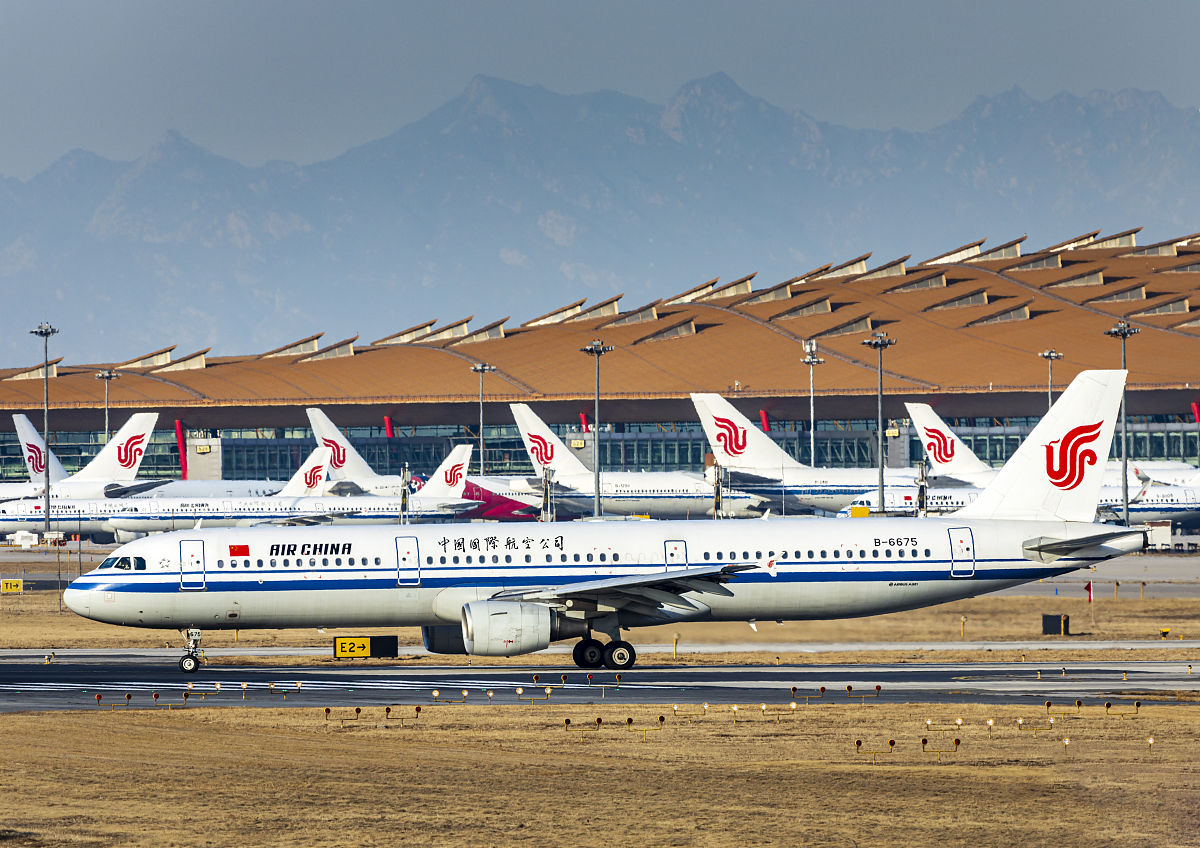 平顶山工业职业技术学院航空服务专业介绍：培养航空服务人才的摇篮