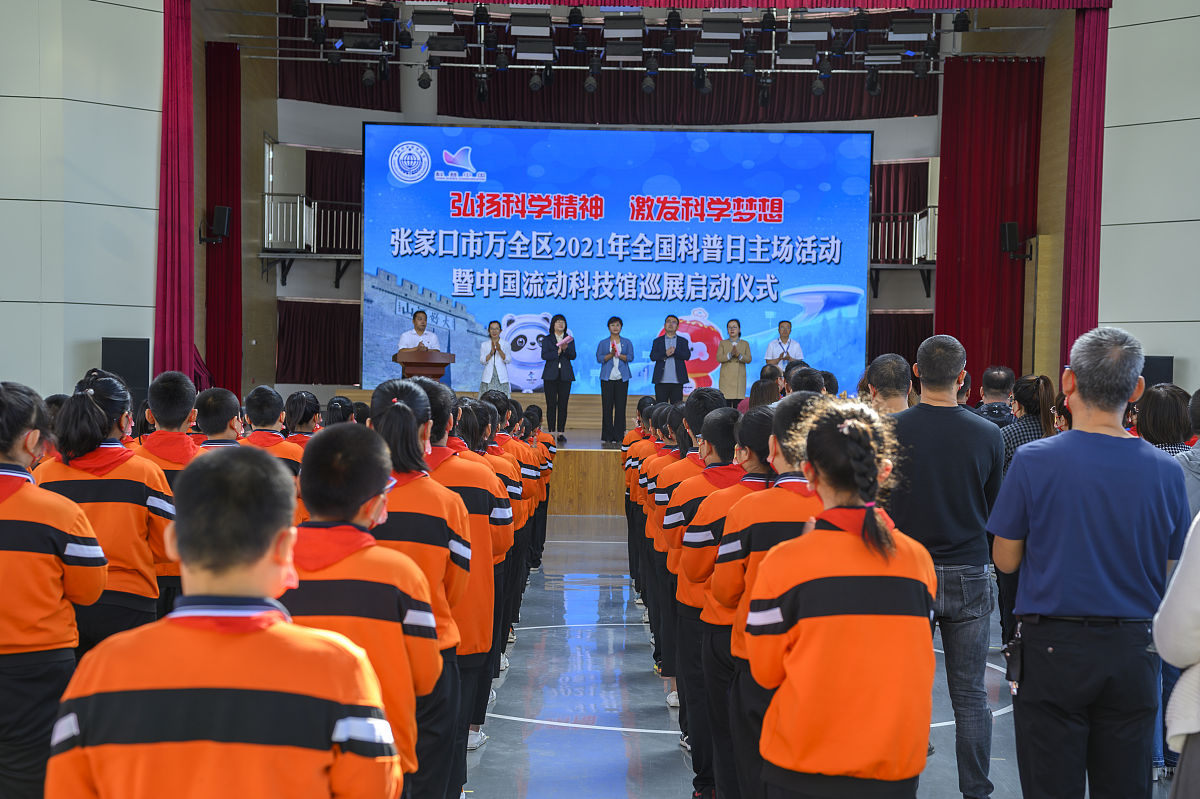 2023年全国科普日张家口系列活动：眼睛与营养，饮食对眼睛健康的重要性——涿鹿县五堡镇五堡村科普义诊活动总结