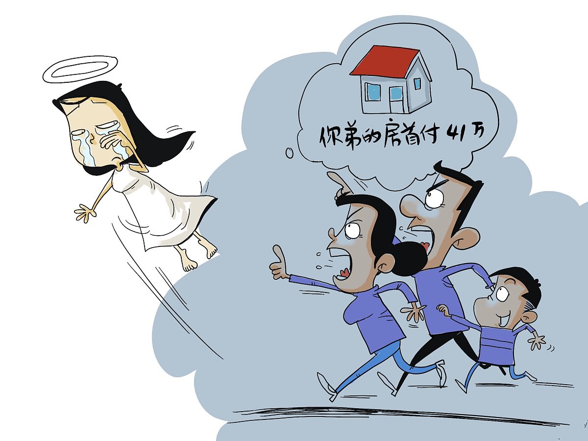 被朋友陷害，我的人生坠入深渊，但我不会放过她！