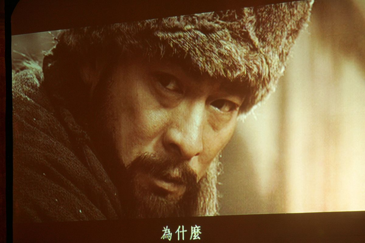 见龙卸甲 刘德华