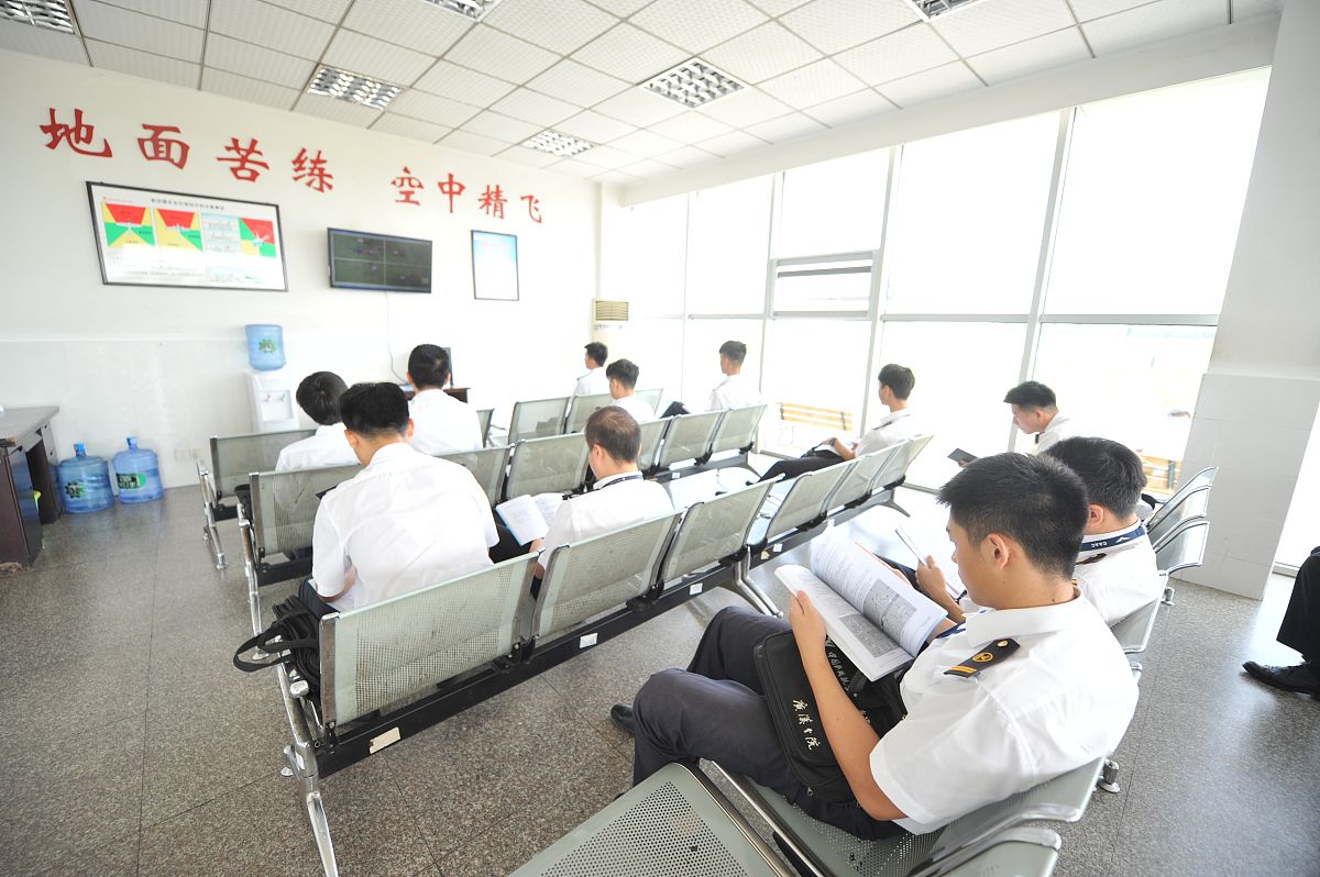 广汉小学择校费用：优秀教育的投资 | 广汉小学招生信息
