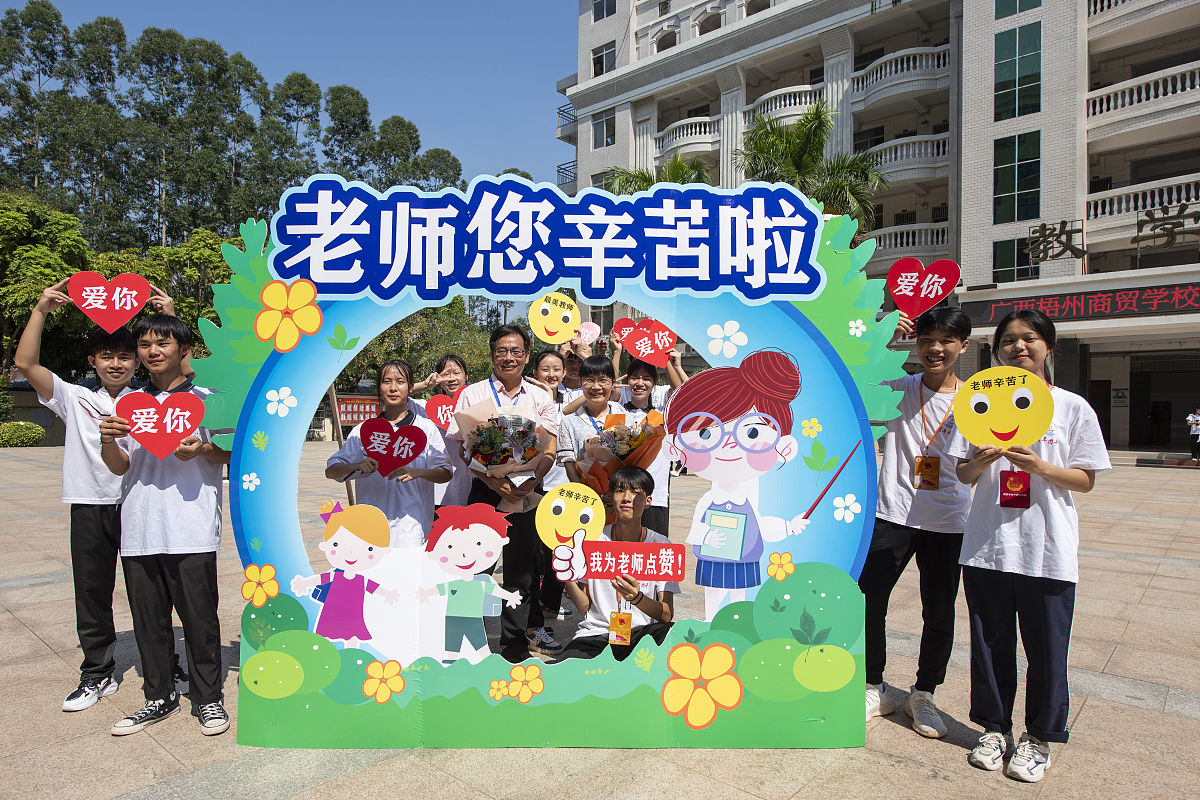德阳商贸学校税务专业：选择指南