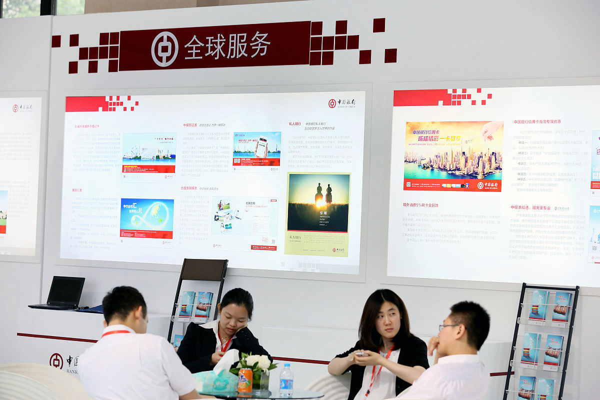 打造“敬业、精益、专注、创新”柜面业务技术能手：竞争与学习文化建设