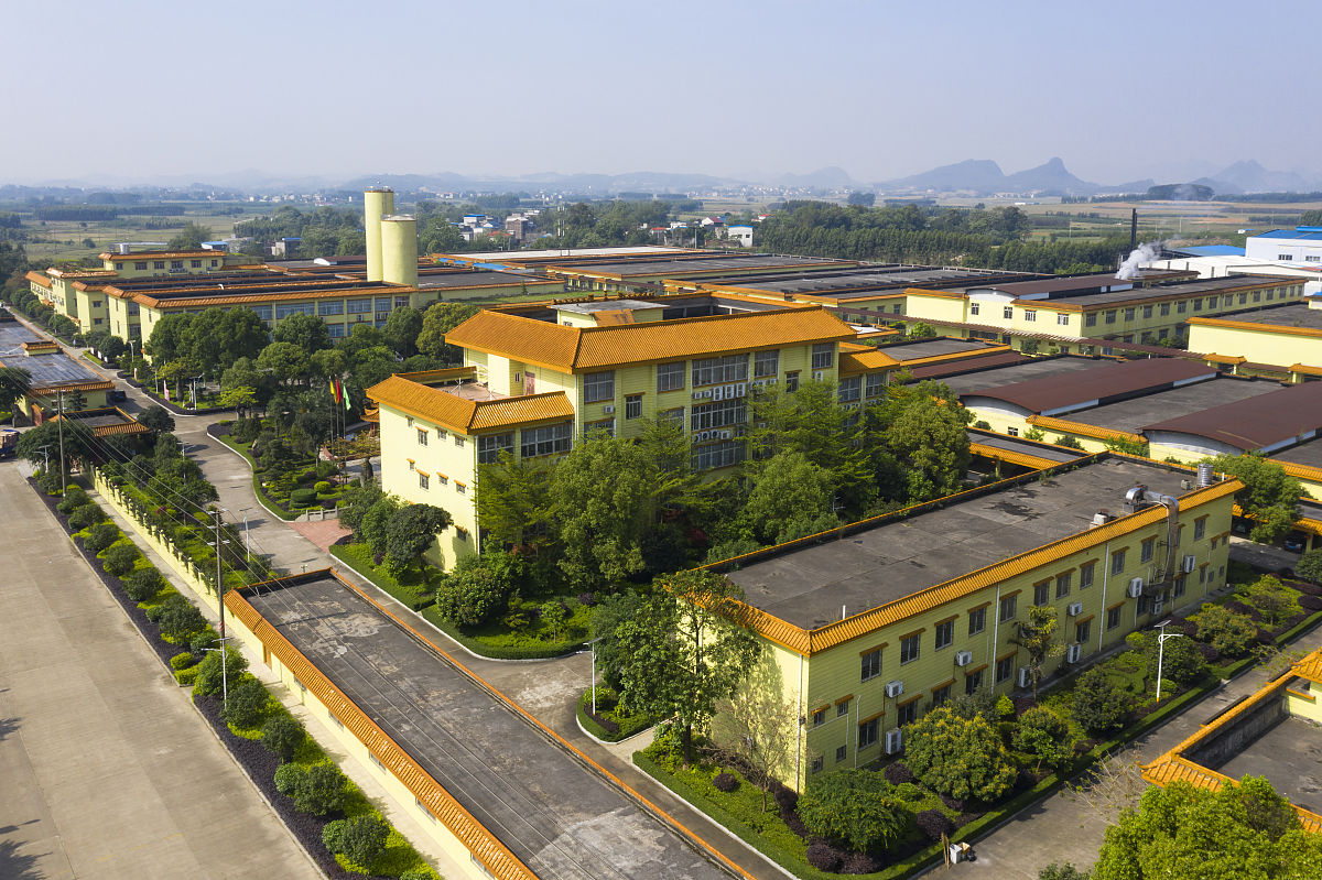 广西二轻工业管理学校2021年招生条件：学历、年龄、身体条件等