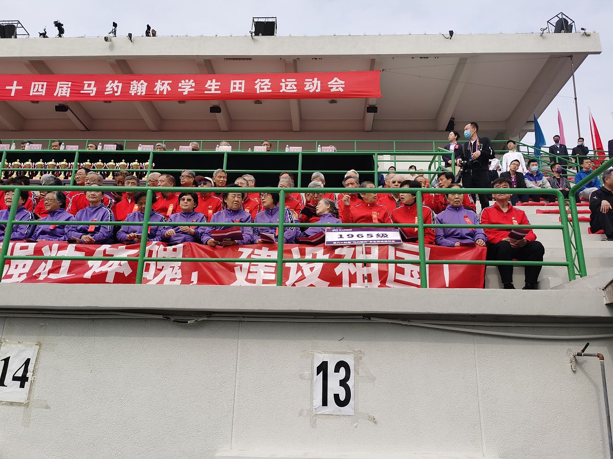 烟台市体育运动学校简介介绍