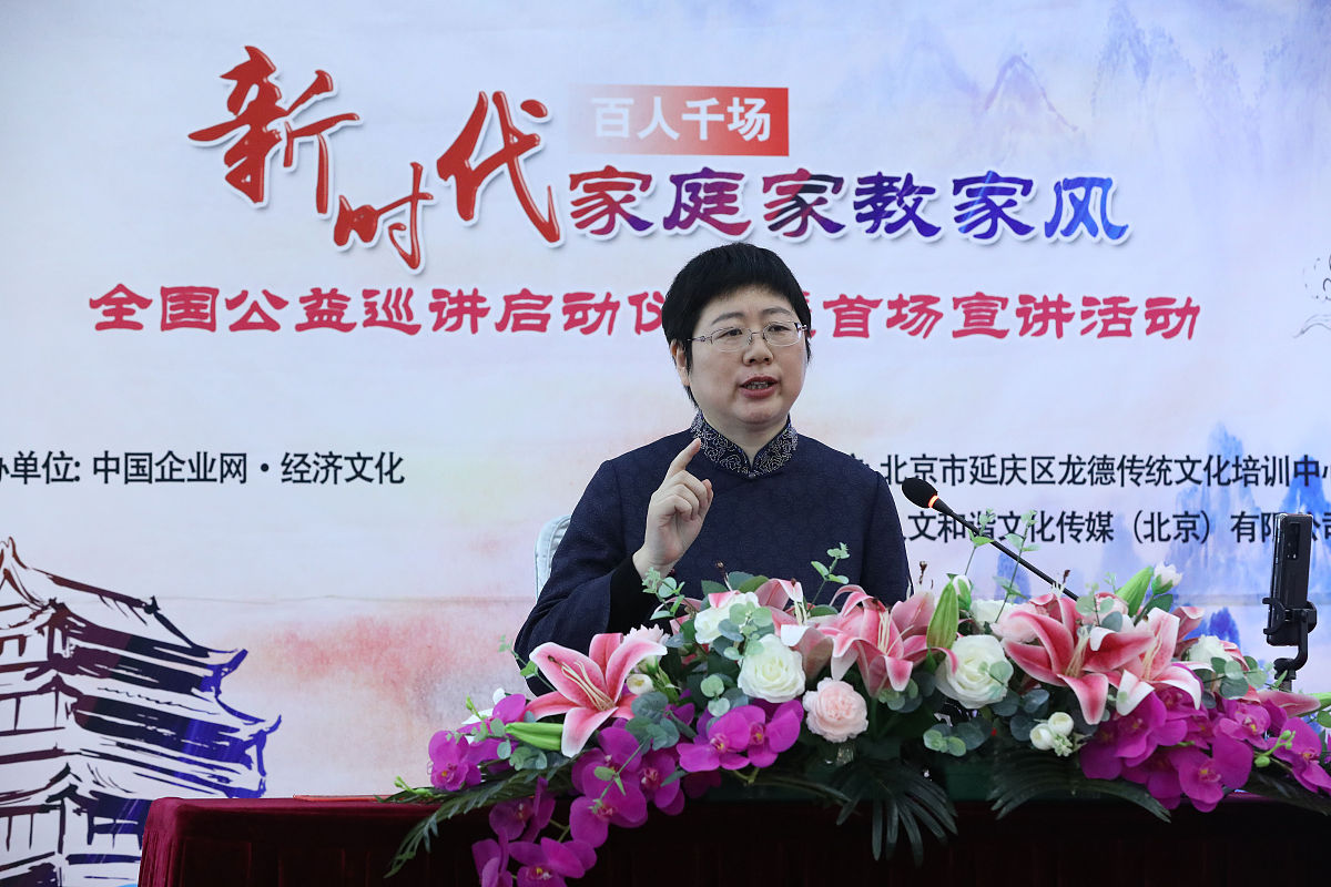 修身齐家：提升个人修养与家庭和谐的实用方法