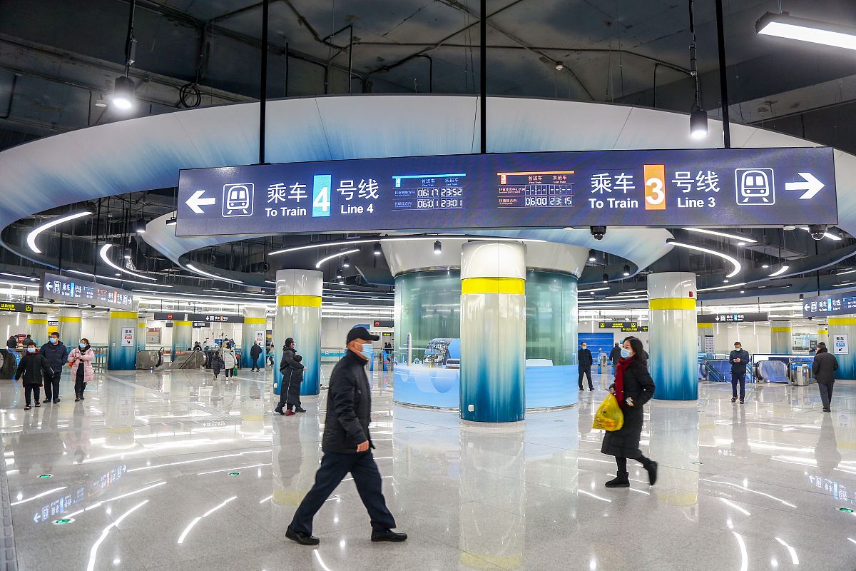 郑州城铁交通中等专业学校简介