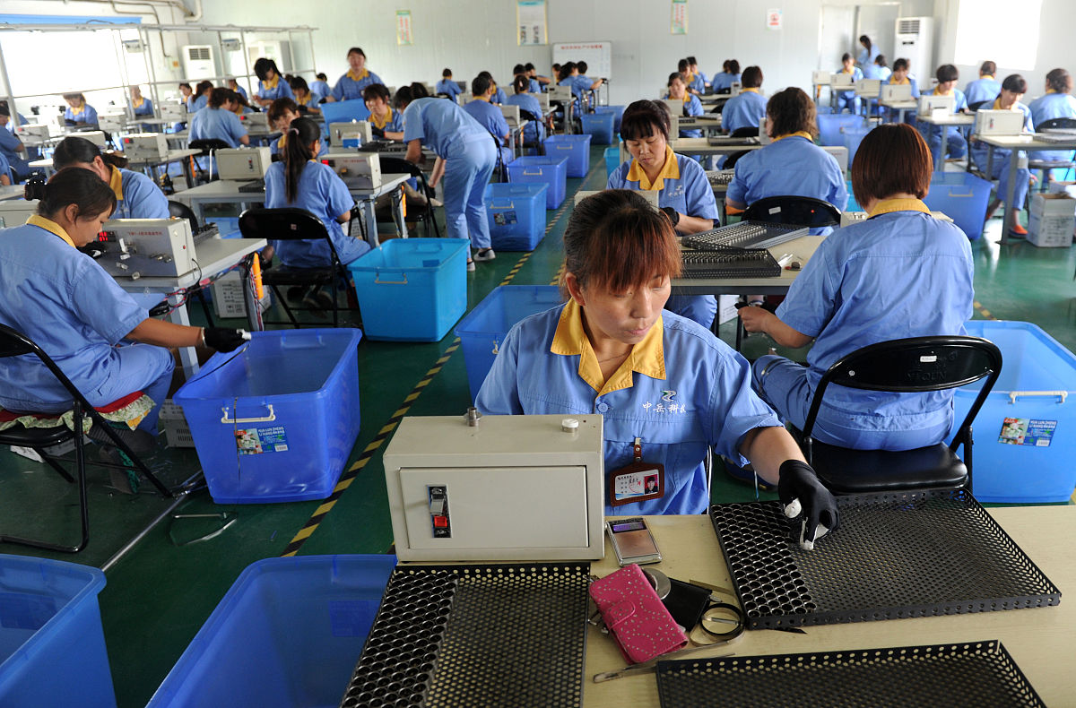 郴州理工职业技术学校2023年有哪些专业