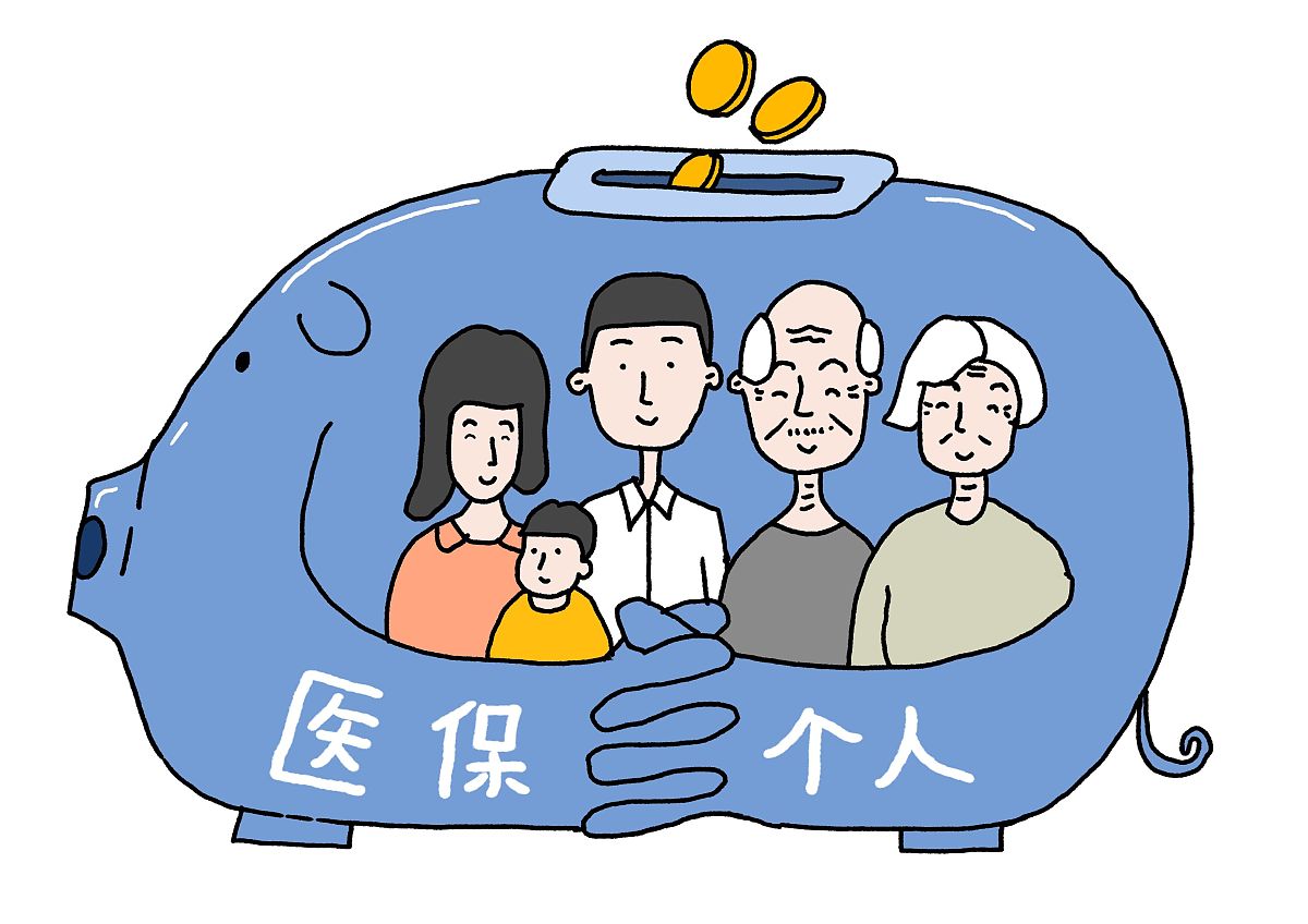 政府如何在养老医疗方面加强对老年人的医疗保障服务并解决老年人的健康问题？