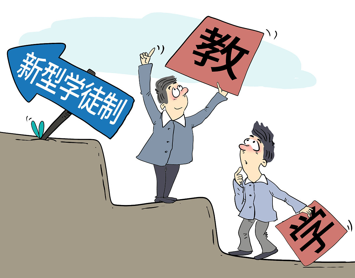 贵州经贸职业学校：国家对中职学校有哪些优惠政策？