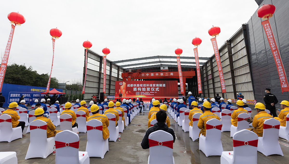 成都铁路工程学校学习方向：铁路工程技术专业详解