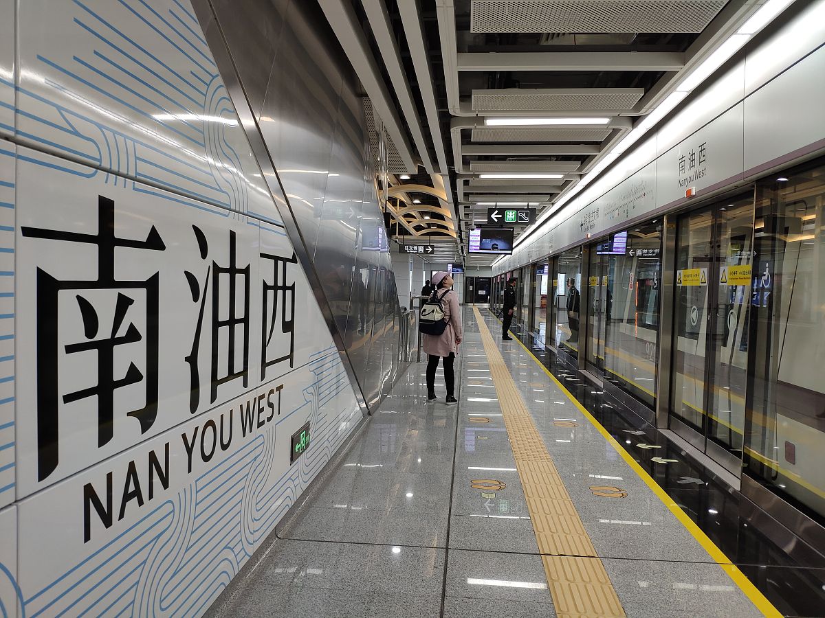 深圳地铁9号线的延长线具体是怎样的