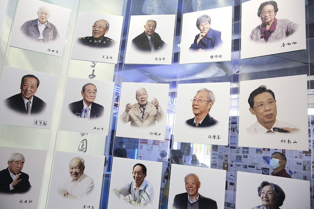 钱学森是钱三强吗