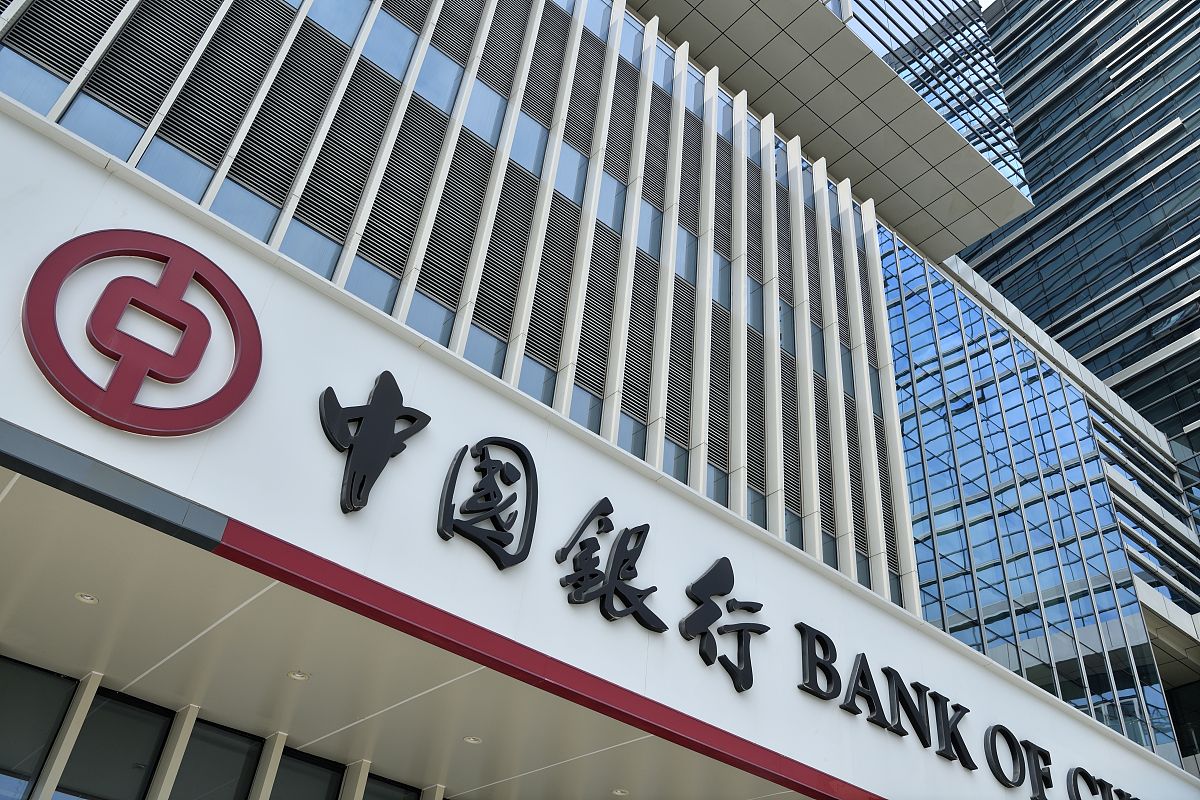 2021年10月28日,广州,中国银行广东自贸试验区南沙分行.