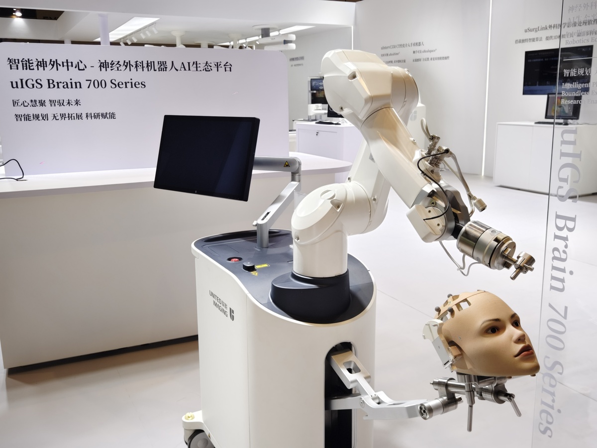 神经介入机器人现状：局限性及未来发展方向