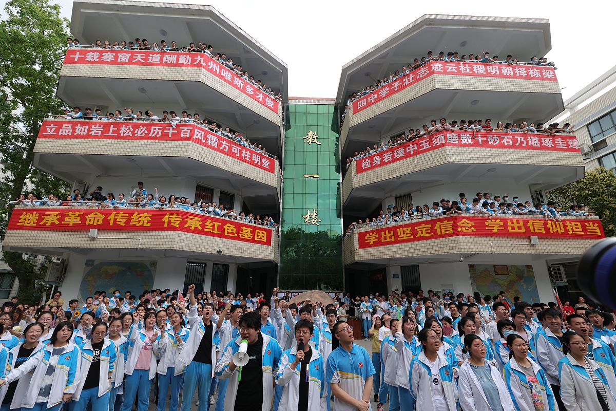 乐山2022年初中毕业生读卫校指南：学校选择与专业推荐