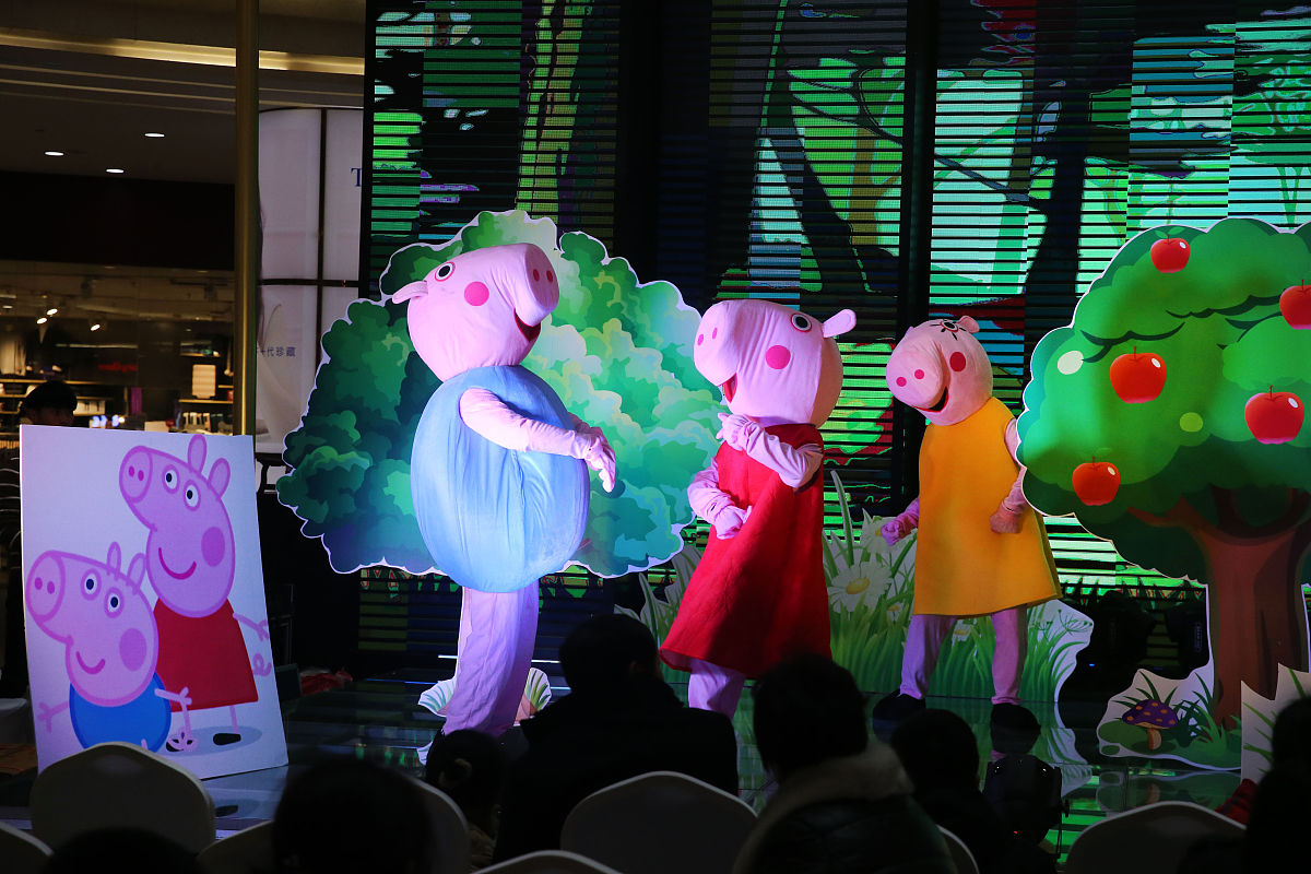 小猪佩奇全集第一季