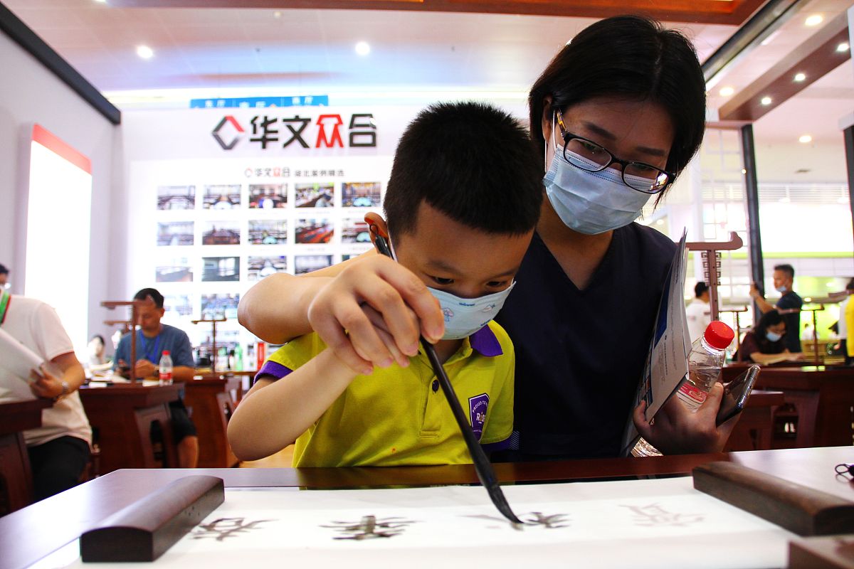 象山县技工学校招生简章 | 2021年招生简章 | 优质技工教育