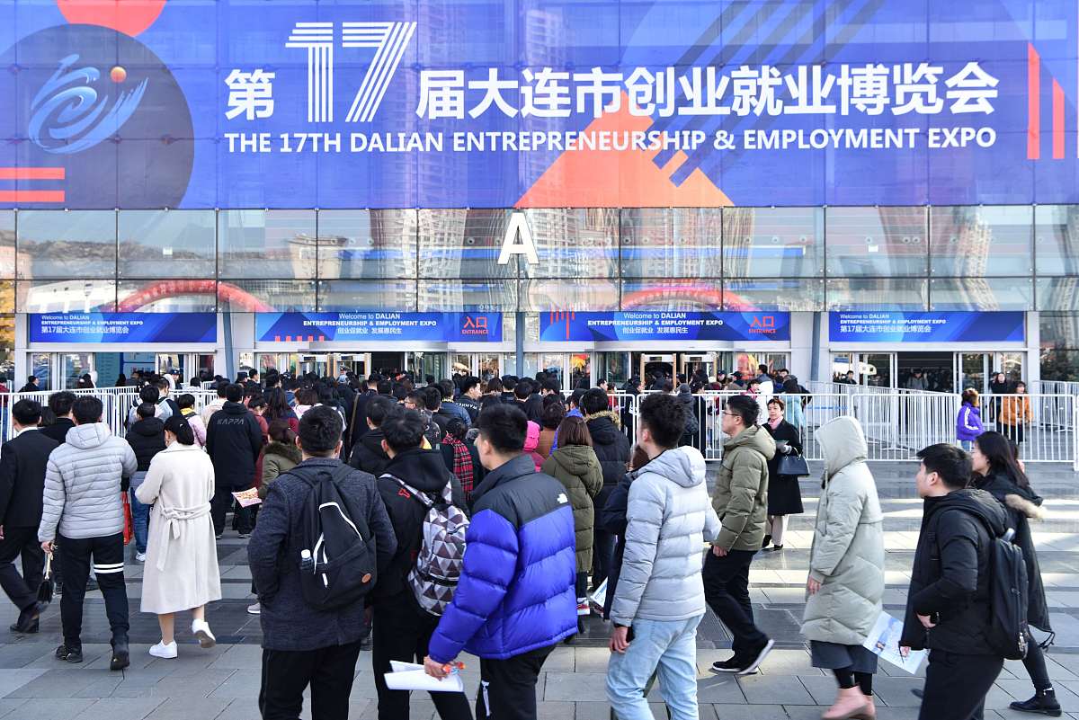 贵阳高中好还是中专学校好用发