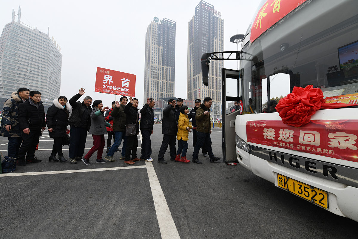 阜阳卫生学校2021年招生简章 - 护理、影像、口腔医学专业
