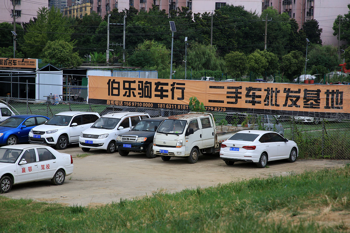 二手车交易管理系统论文引言