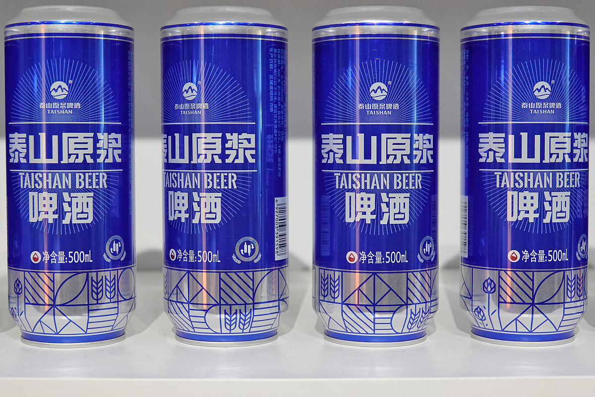 帮我想十个好的酒类饮料商标第33类商标名称最好是有反差感的