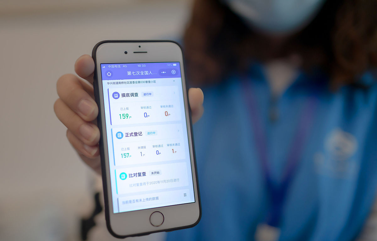 得力考勤机不适合非固定班次？试试手机考勤APP！