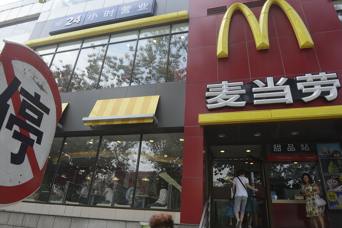 黑河市的媒体曝光求助热线是多少？ 要求：创建一篇500至1000字的解决方案