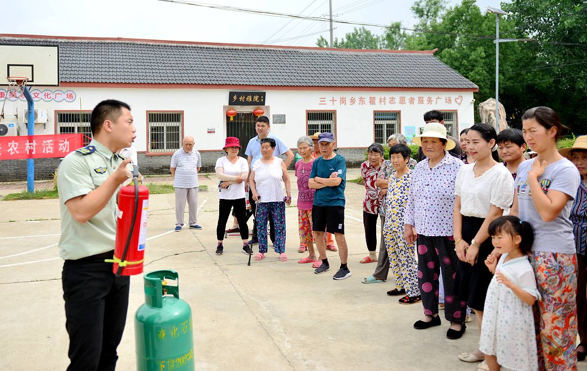 消防工程专业实习自我鉴定：设施设备参观与实践经验