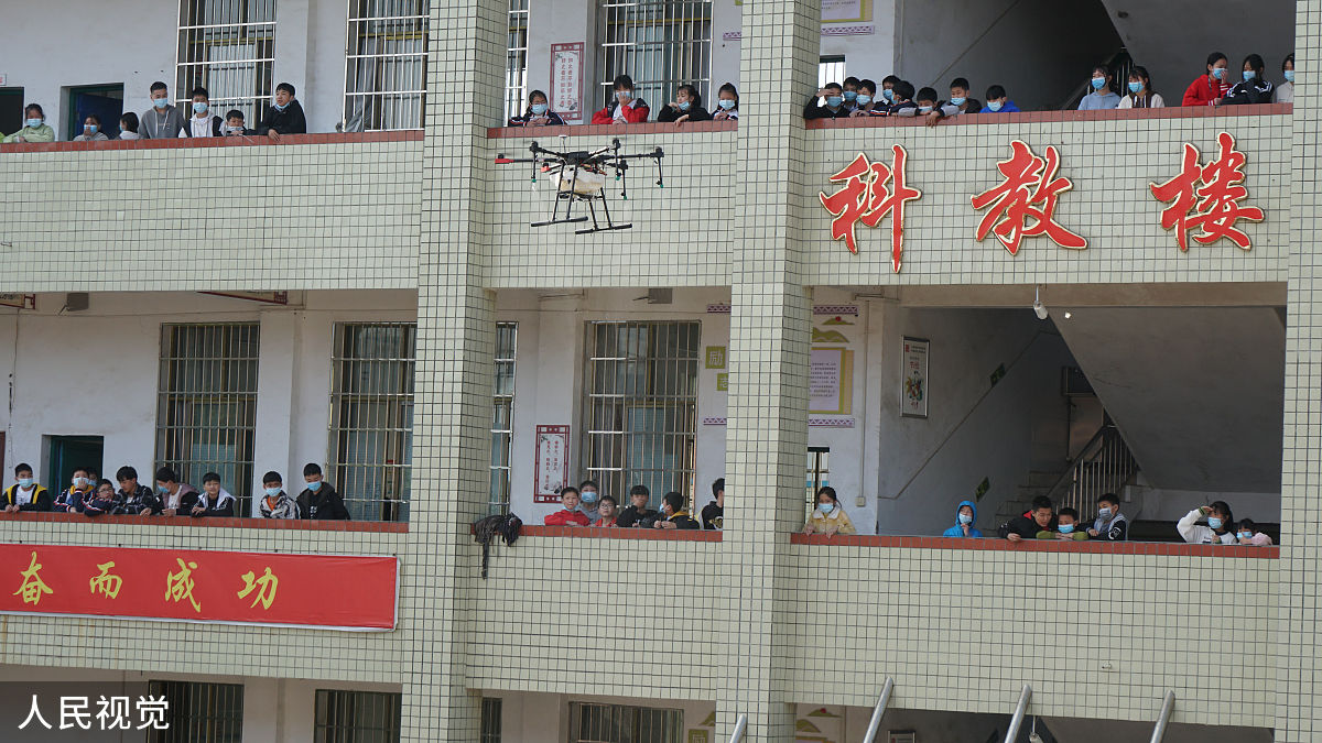 湖南民族职业学院五年制大专怎样报名