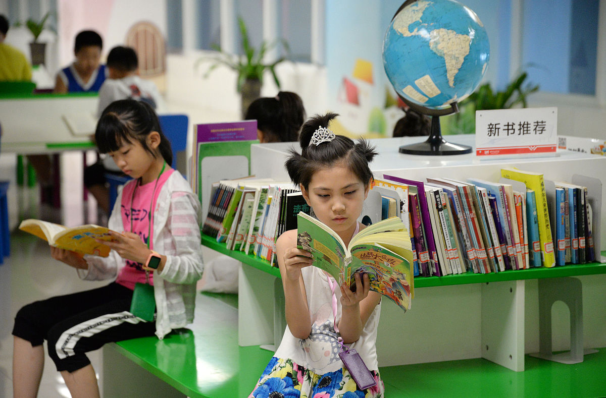 散文主题：书香关键词：书香字数：800字