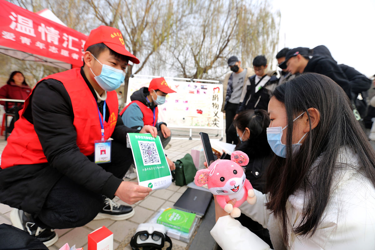 河南省工业学校税务管理：规范与挑战