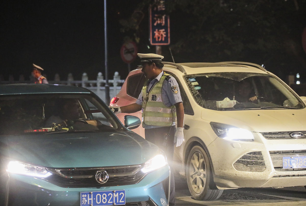 远光灯、藿香正气水与醉驾：一起交通执法案例分析