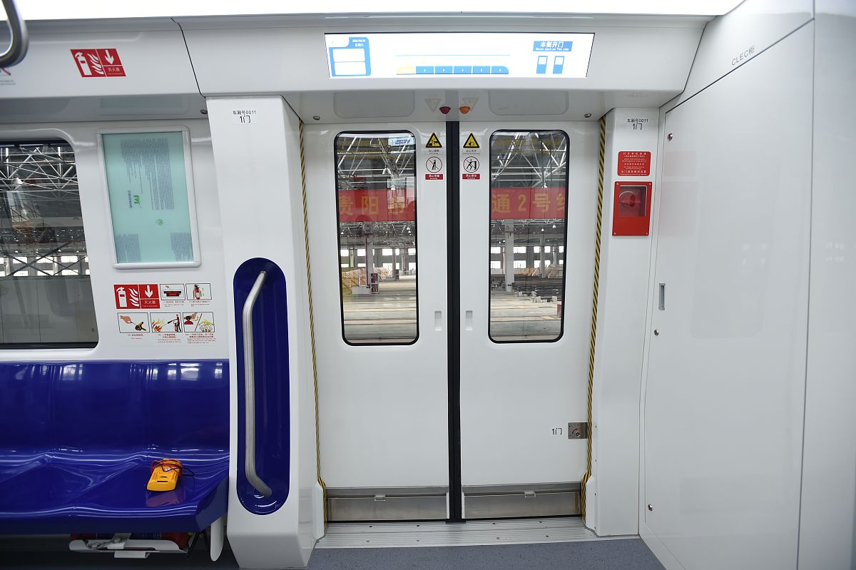 贵阳铁路学校轨道交通专业：2020年值得报考吗？