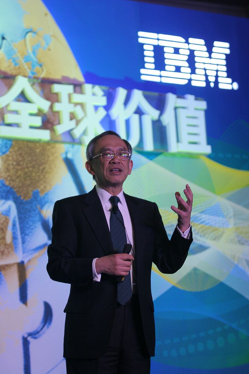 双循环新发展战略论文题目：探究双环学习的潜力