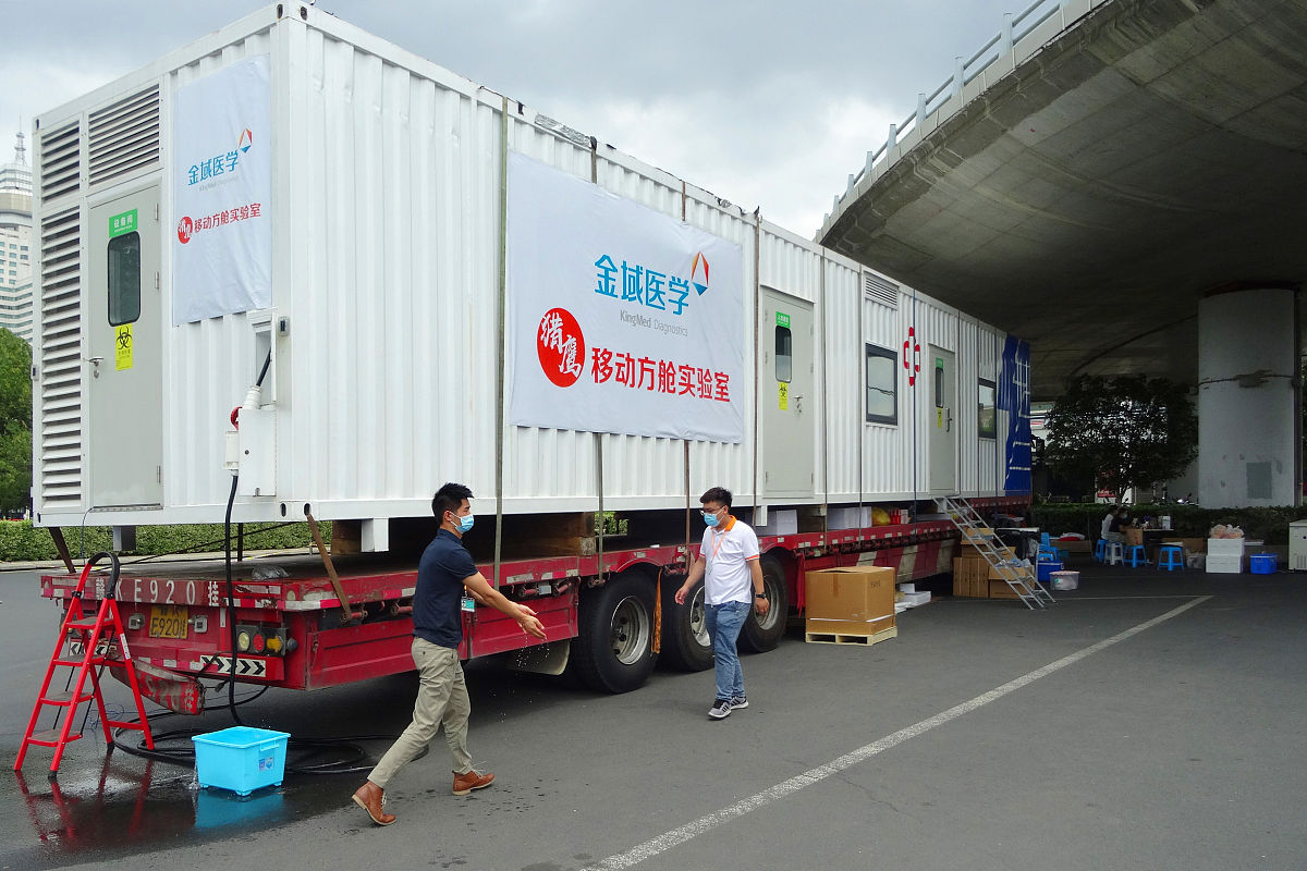 发冷链40斤重的货从成都发到河南大概多少钱