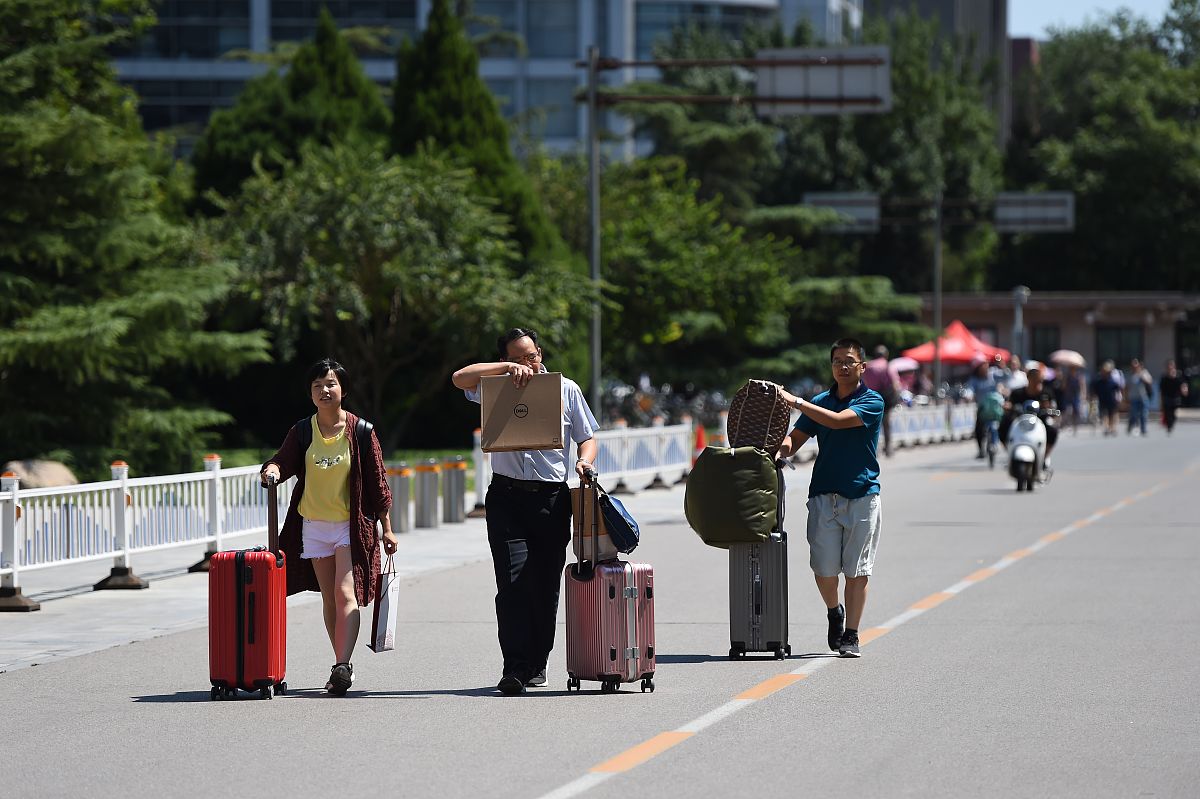 北京公办本科医学检验专业学校推荐