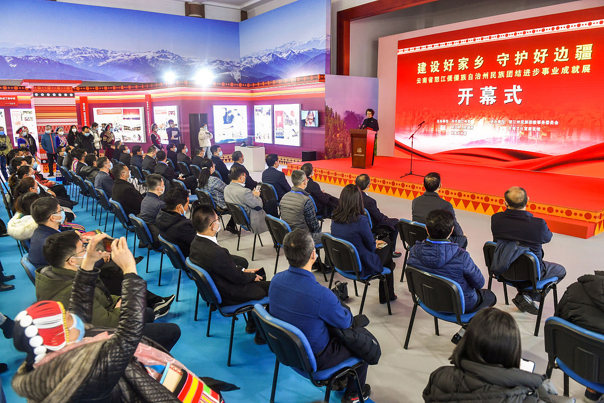 云南省民族中等专业学校2022年专业设置：就业竞争力提升之路