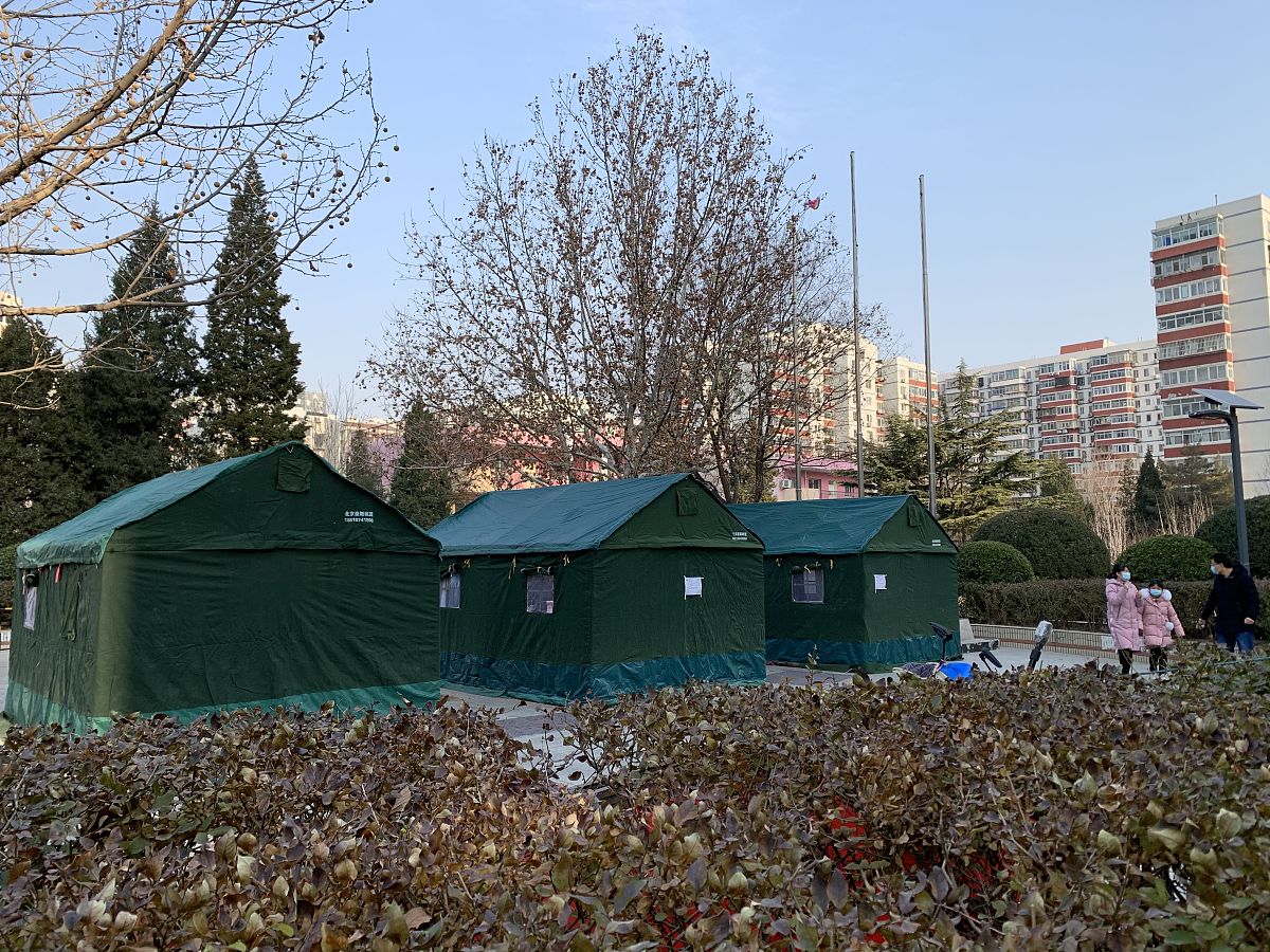 水系沉积物采样日志