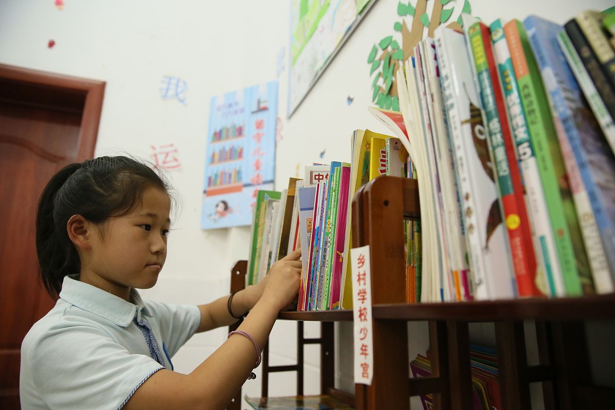 散文主题：书香关键词：书香字数：800字